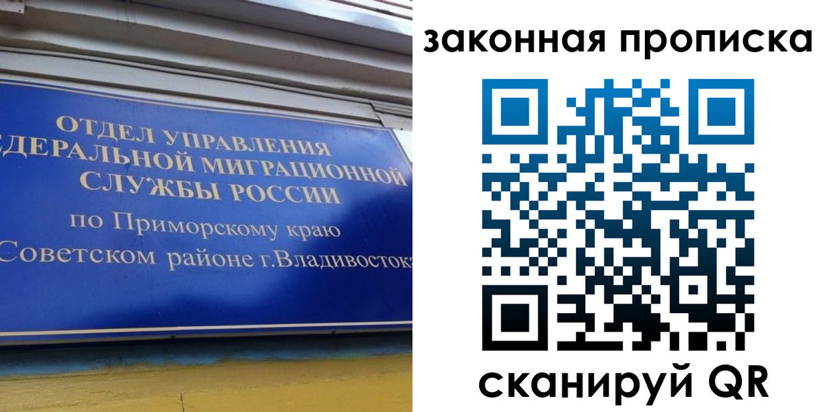 форма 3 в Каспийске